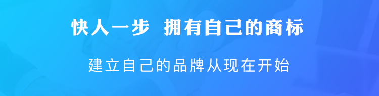軟著登記，維權(quán)有依據(jù)